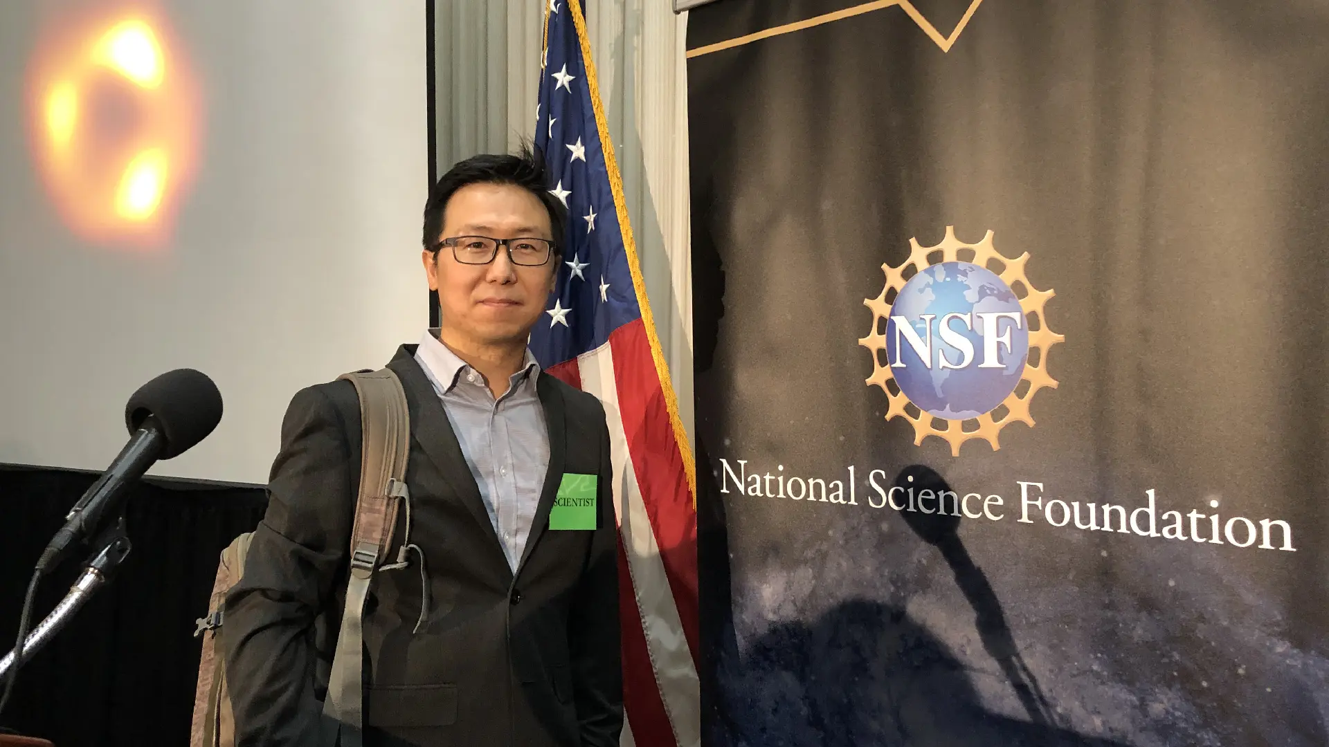 NSF